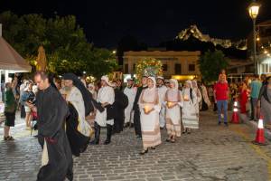 eikona_Viber_2026-08-18_19-45-56-293_original