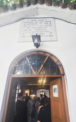 IMG-7a1ecc2a56306b344208cefece60c3aa-V_original